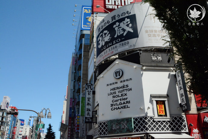 日本淘中古包,日本中古包海外旗舰店