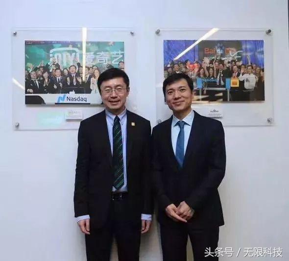 3年亏掉93亿，到公司市值700亿上市，理工男龚宇花八年后来居上