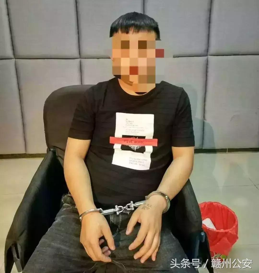亲戚贪污被抓,8名亲戚被抓