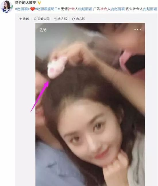 把小猪佩奇纹在身上,小猪佩奇身上纹的梗出处