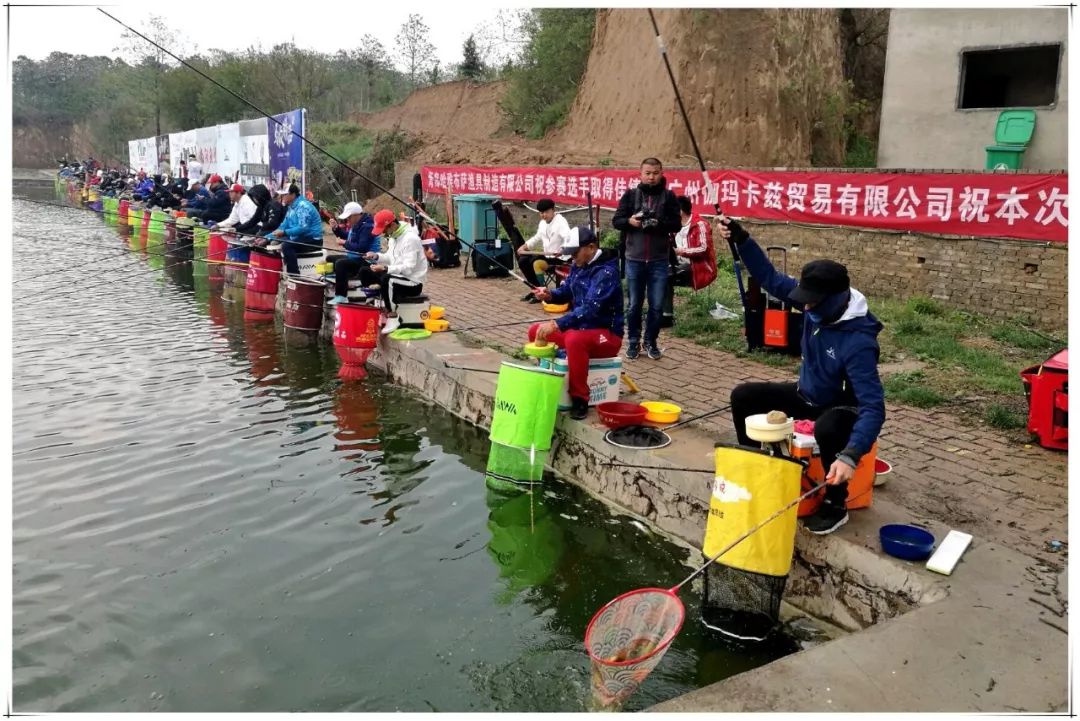 光威钓王特级大师邀请赛,第十届光威钓王杯八位竞钓大师