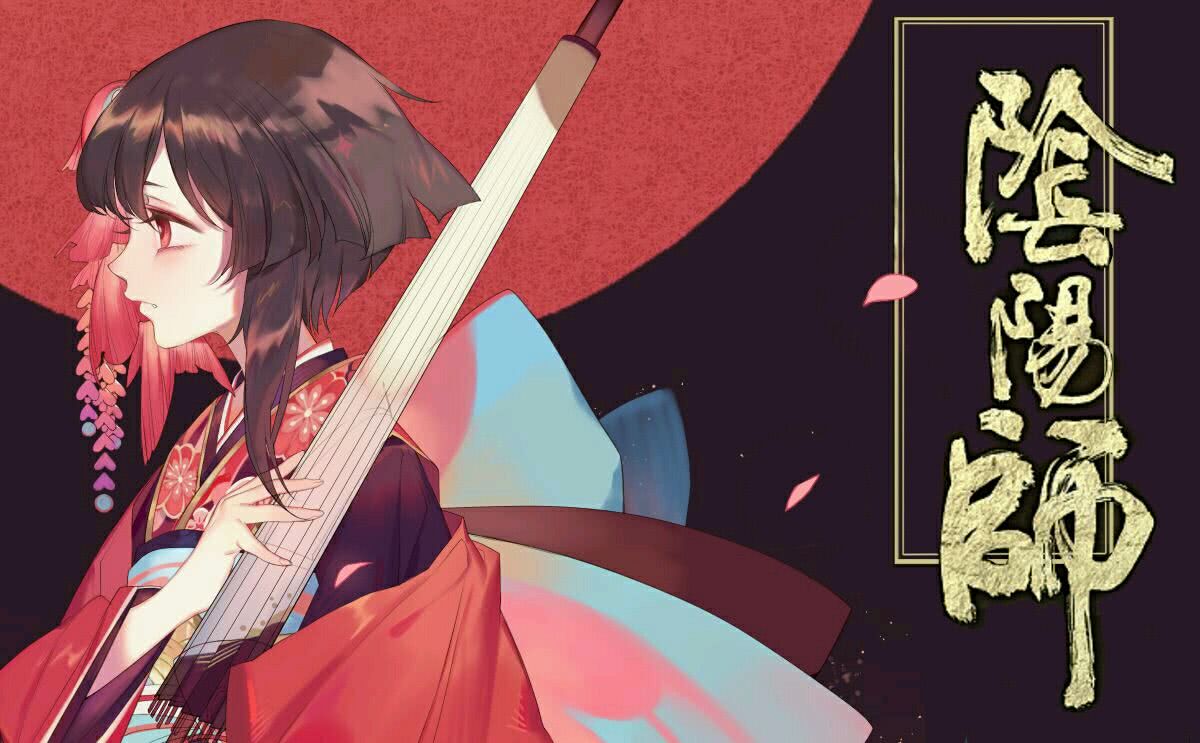 阴阳师神乐和晴明,阴阳师晴明和神乐