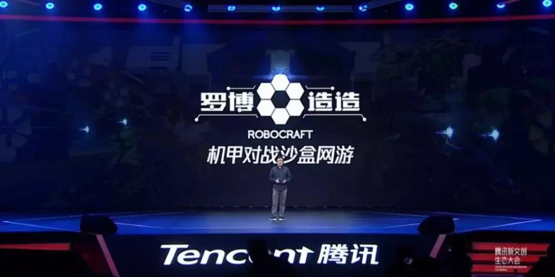 腾讯的堡垒之夜手游版什么时候出,2019年的堡垒之夜手游