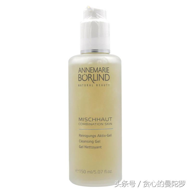 德国药妆洁面品，清洁力排行榜