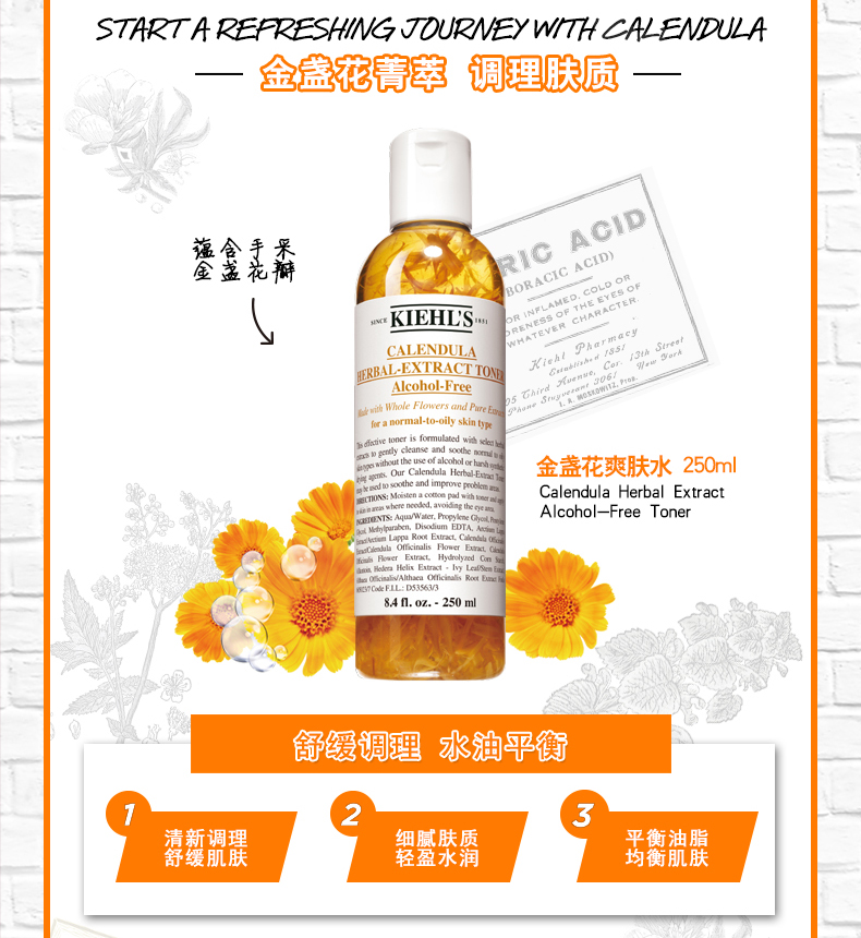 油性肌肤夏季护肤攻略,油性皮肤夏季必买护肤大牌单品