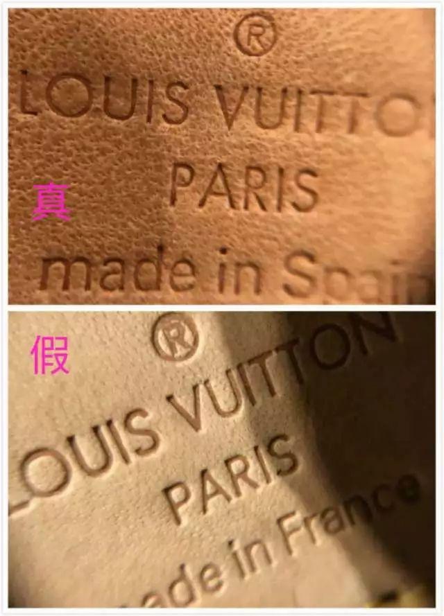 「技术贴」专业解读奢侈品包包鉴定技巧