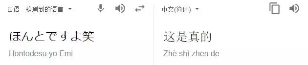 身高只有160穿不了宽裤？不要慌，让这几位潮男教你穿搭技巧