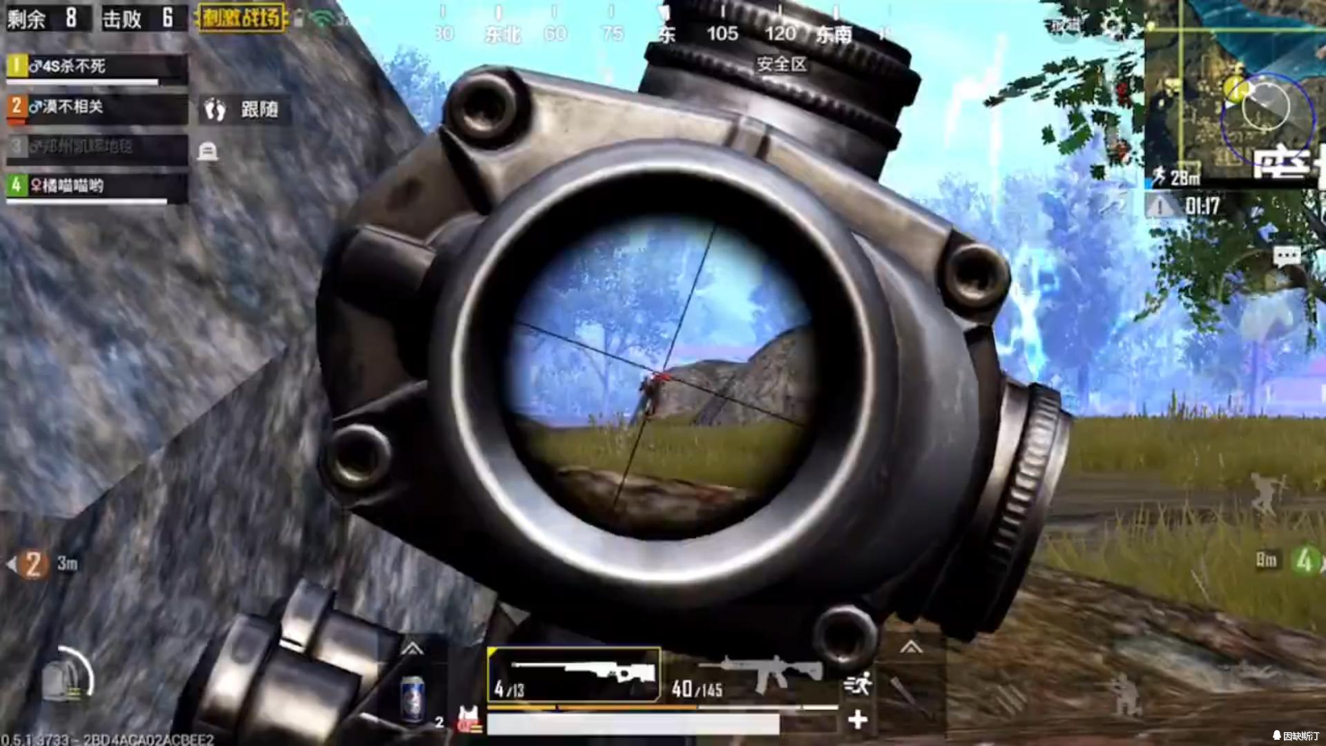 吃鸡第五把单栓狙完胜98k,吃鸡最强对狙教学