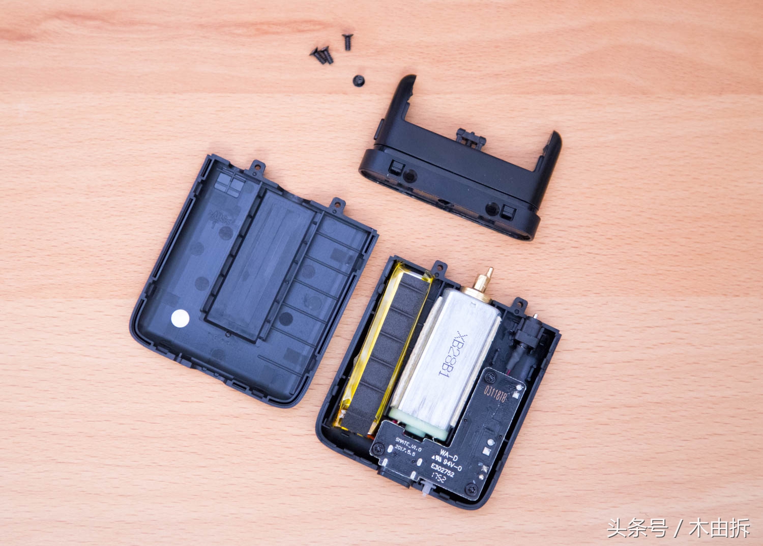 199元小米便携式电动剃须刀拆解