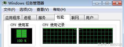 dnf卡顿是cpu的原因吗,dnf刷图老卡死