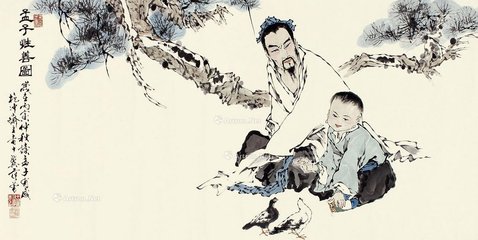 孟子反省的名言,孟子解决的问题