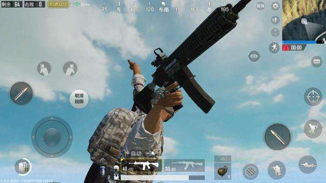 刺激战场激光握把有什么用,刺激战场五花八门握把