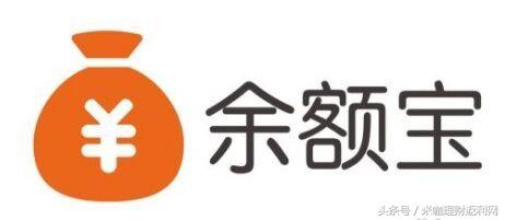 难道离开余额宝就不能活了吗？