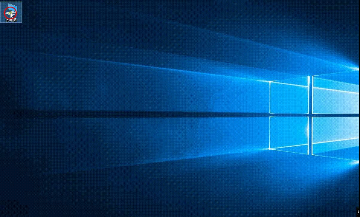 win10磁盘100%占用量怎么解决,如何解决win10系统的磁盘100%占用