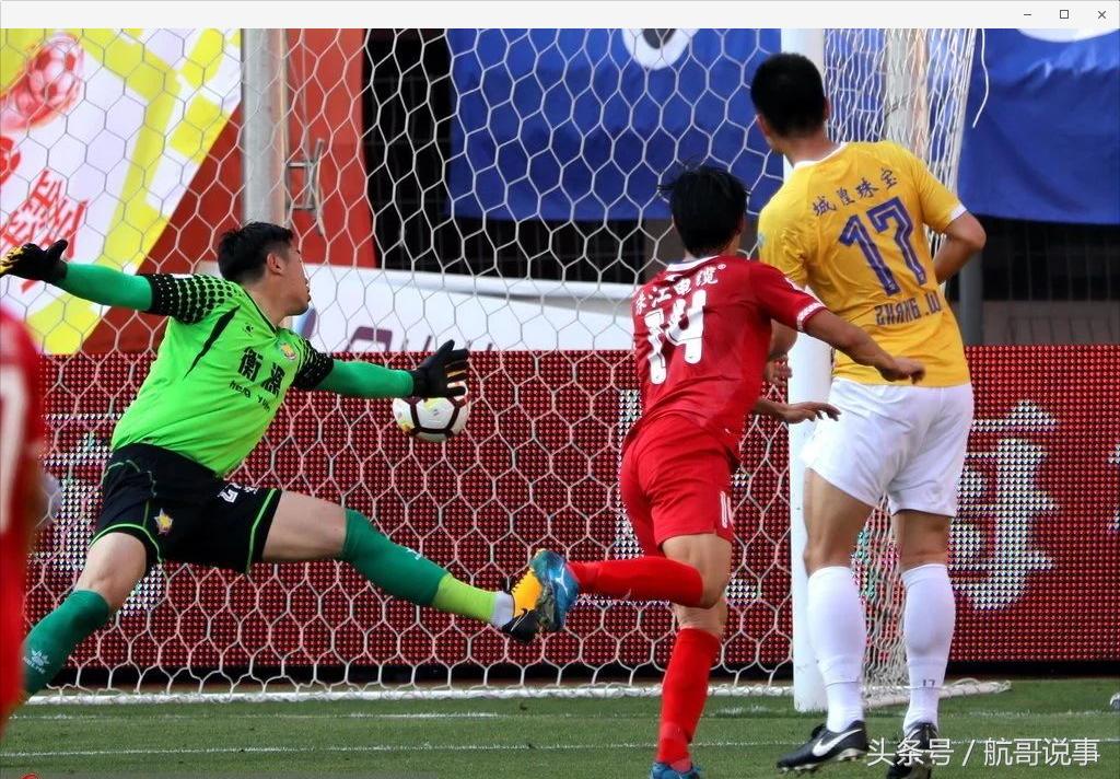 梅州客家队赢得中超首胜,中甲浙江5-4逆转梅州客家