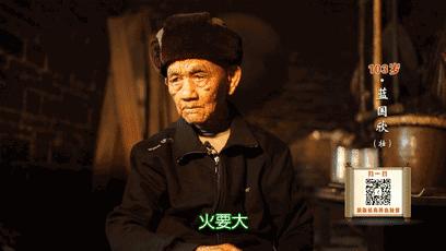 快干了这碗养生“珍珠粥”！103岁爷爷吃了变成这样……