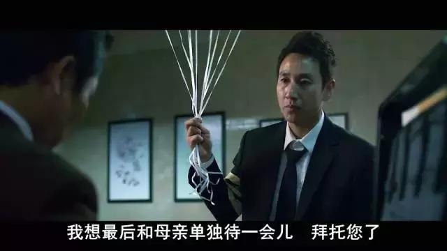 韩国电影里超燃打戏,韩国开挂电影