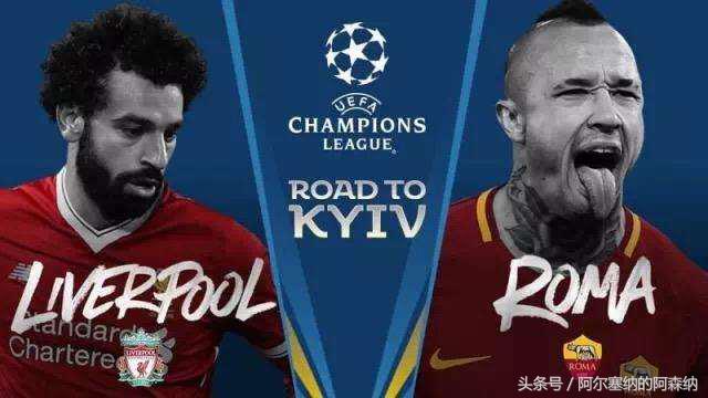 萨拉赫对阵曼城吊射,萨拉赫对英超进球