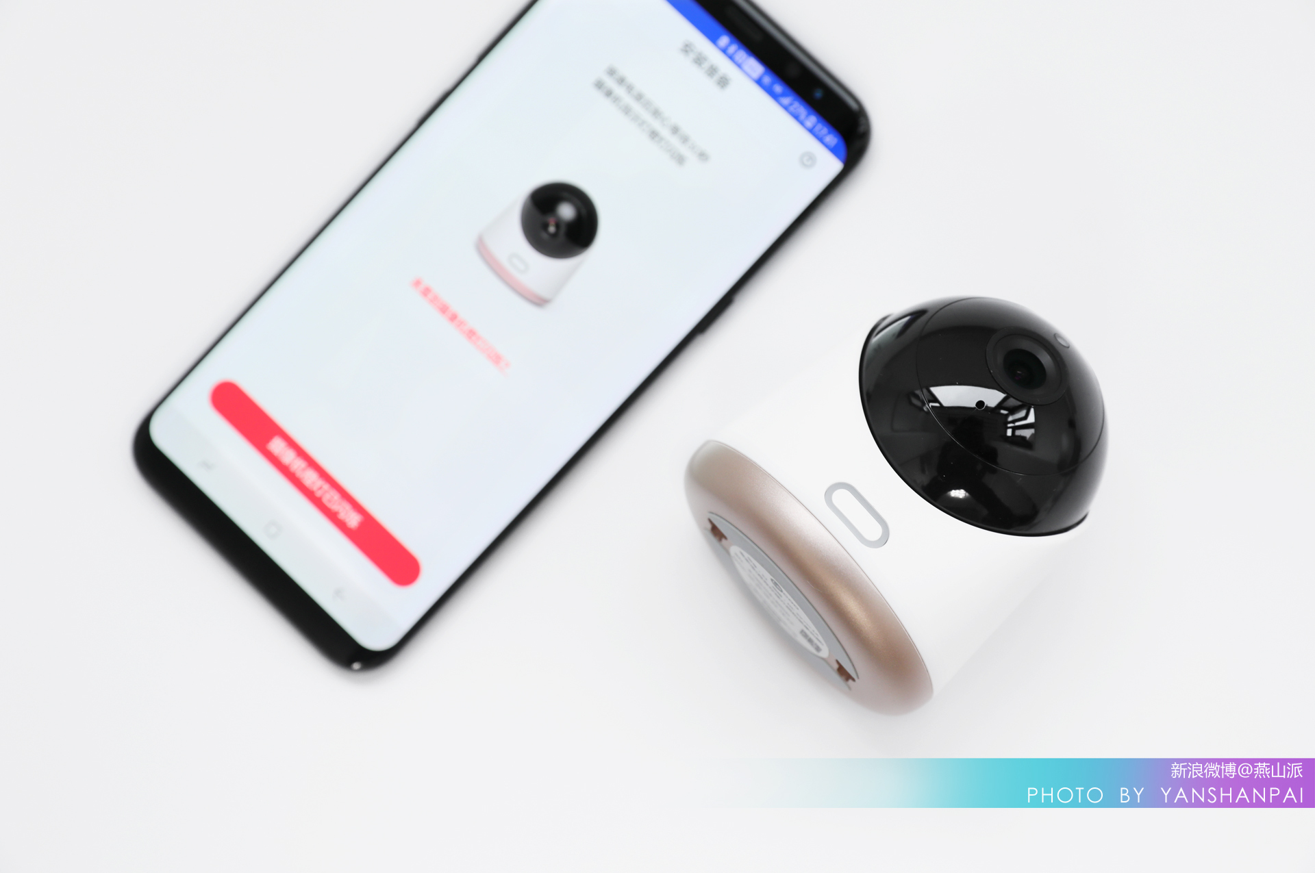 联想lecoo看家宝的设备编码,联想lecoo智能家庭