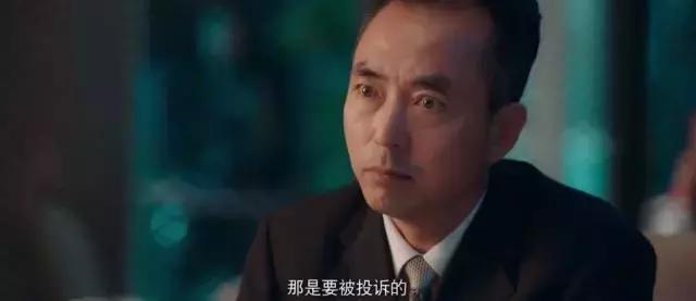 北京女子图鉴助理女王真实事件,北京女子图鉴电视剧整集