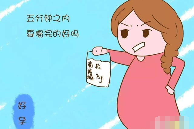 孕妈妈血糖高怎么控糖,孕妈妈血糖高了怎么办