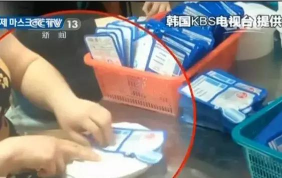 西班牙厂商专坑中国人,国外媒体:只能怪中国人自己“人傻钱多”