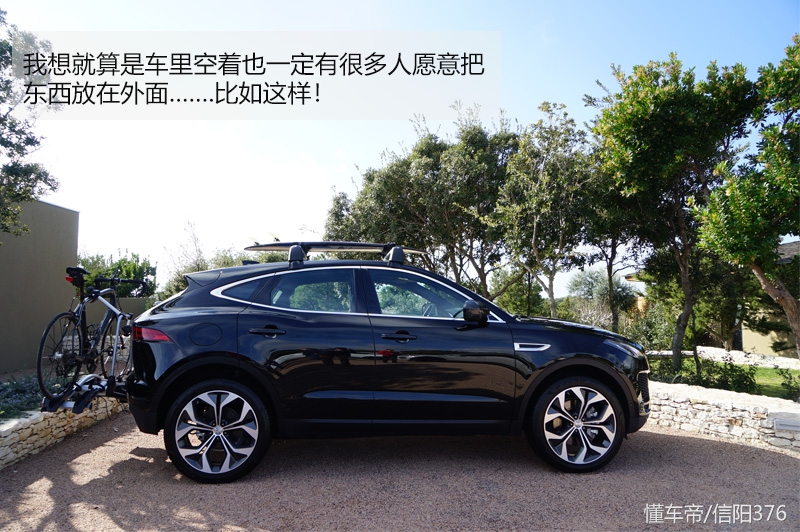 新车捷豹suv捷豹e-pace,奇瑞捷豹e-pace值得买吗