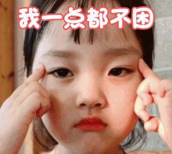 眼霜要趁早用别等到25岁以后,20岁到25岁适合的眼霜