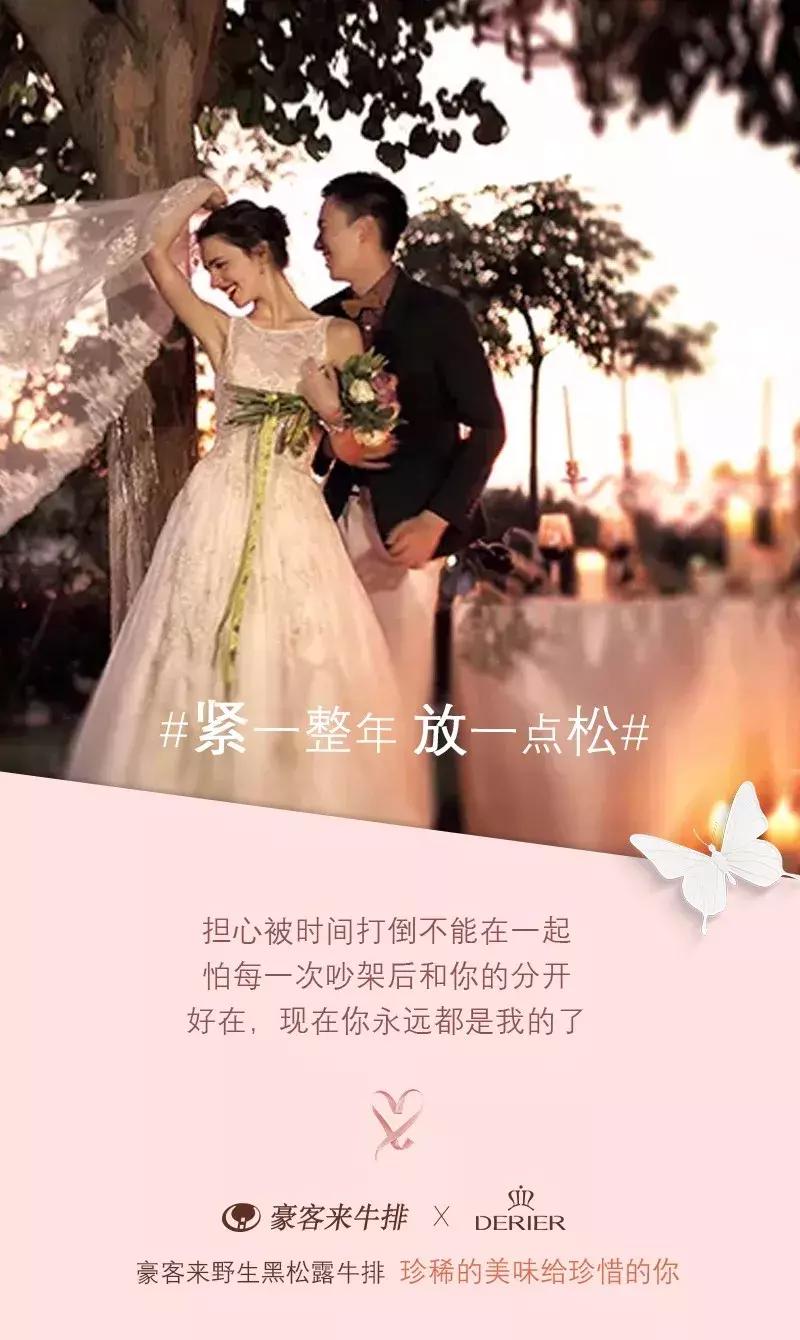 豪客来哪款牛排值得推荐,豪客来牛排合成肉