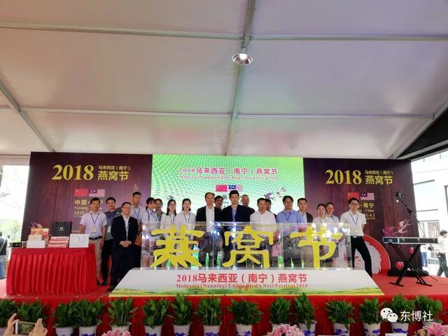 中国进口马来西亚毛燕,马来西亚毛燕可以带回国内吗