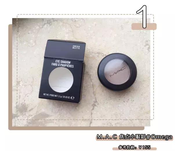 单眼皮肿眼泡无神怎么办,单眼皮肿眼泡眼妆怎么化