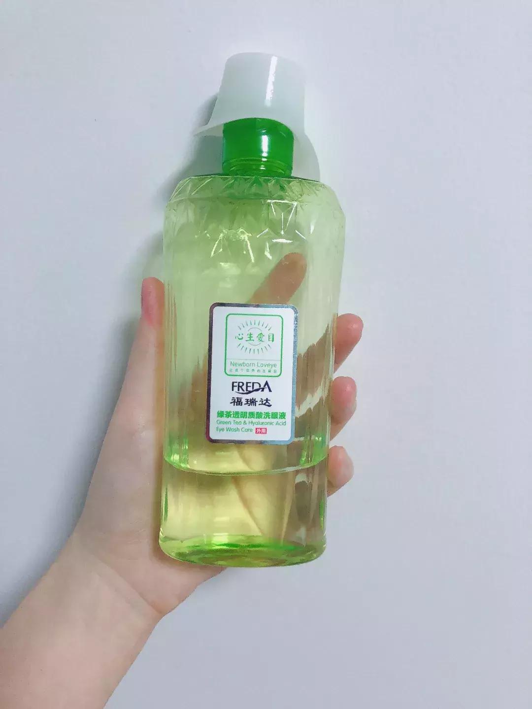 怎么样才能去除黑眼圈和黑头,去黑头后脸上的黑印怎么消除