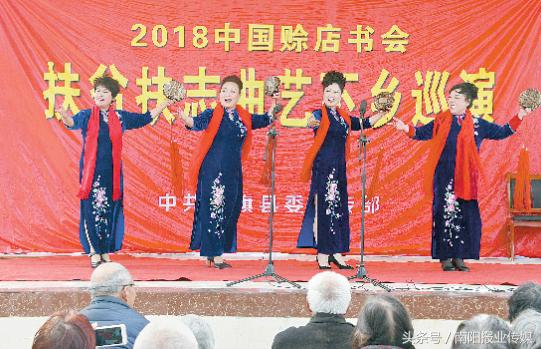 2024社旗赊店书会将举办,2018中国社旗赊店书会活动