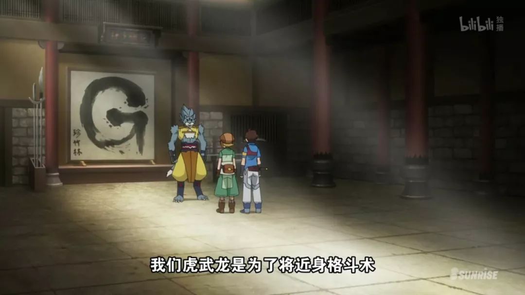 动漫吐槽：高达VR网游亚洲服上线啦！徒手拆高达的奥秘在此揭秘