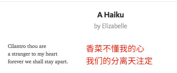 100涓鑿滃喎鐭ヨ瘑,12涓喎鐭ヨ瘑