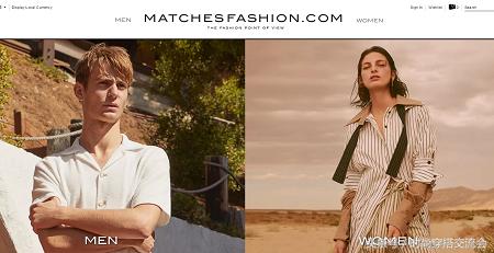 明星都在哪个网站买东西,明星都在什么平台买衣服