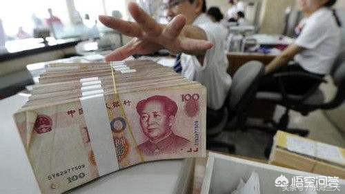 善林金融可以退回本金吗,善林金融2020年有什么说法