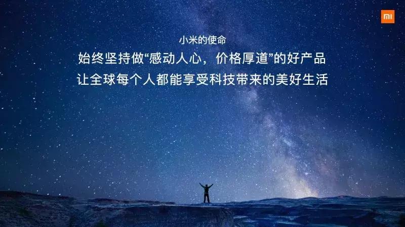 小米6x2023年售价多少钱,小米6x值得入手吗现在