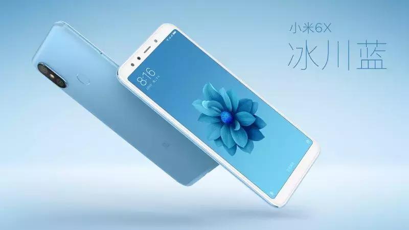 骁龙660和小米6x对比,小米6x拍照好还是其他配置好