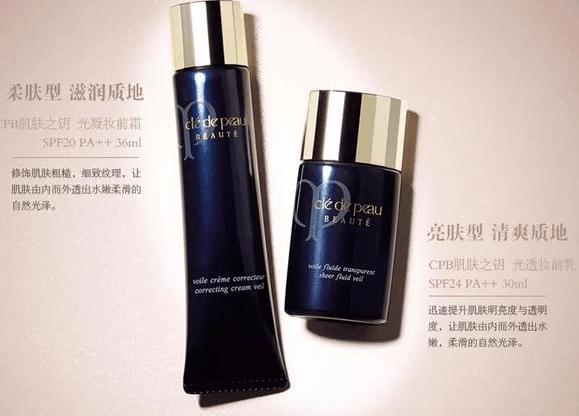 什么牌子隔离霜好用透气不脱妆,什么牌子的隔离霜好用不含铅