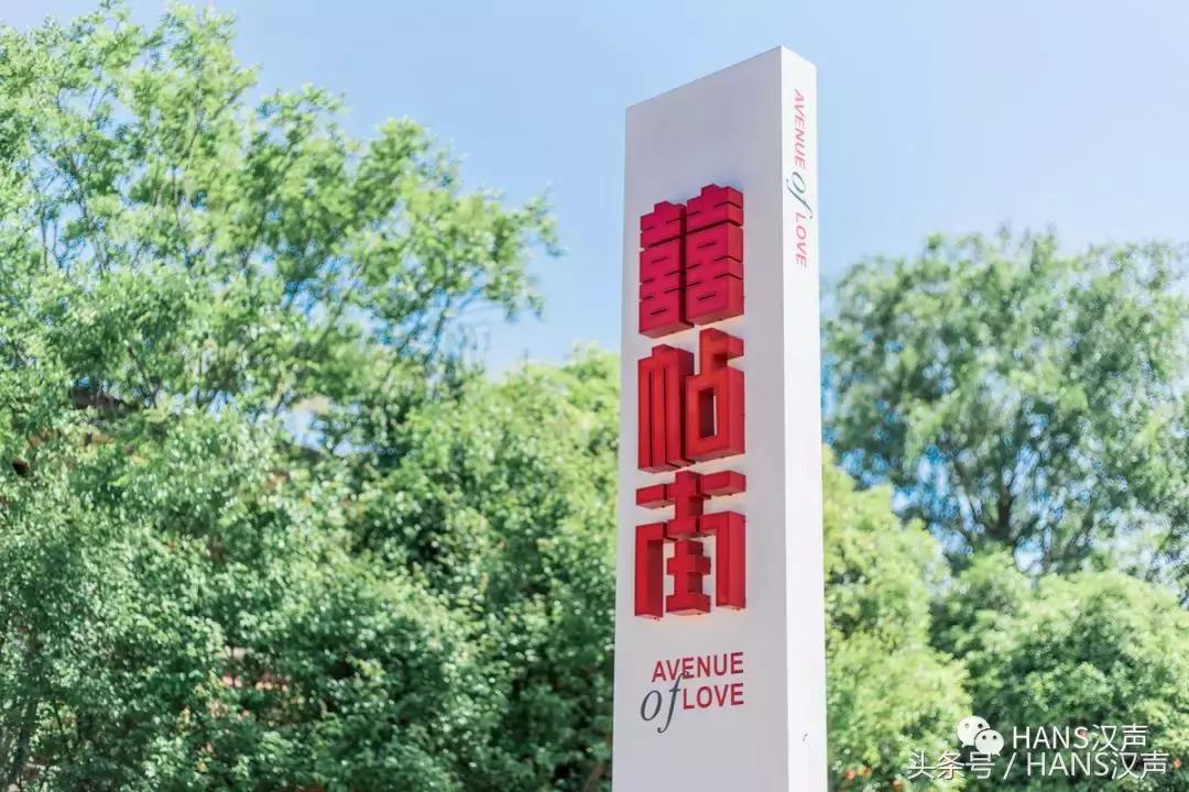 武汉郊外深藏一座千年古镇,武汉3800亩玫瑰花园