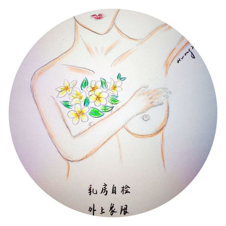 母爱无边致敬伟大的母亲,母爱无边