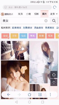 华为p20隐藏5个功能,华为手机p20技巧大全