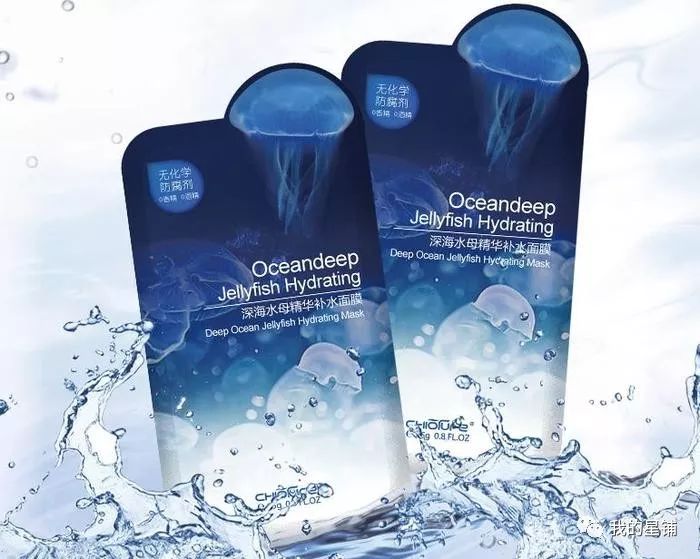 超好用国货面膜推荐一下,真正好用的国货面膜