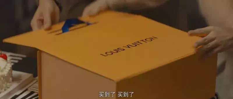 北京女子图鉴之整容大师董璇结局,北京女子图鉴之整容大师小三结局