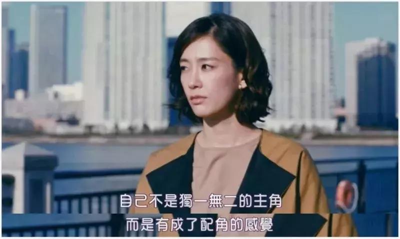 北京女子图鉴之整容大师董璇结局,北京女子图鉴之整容大师小三结局