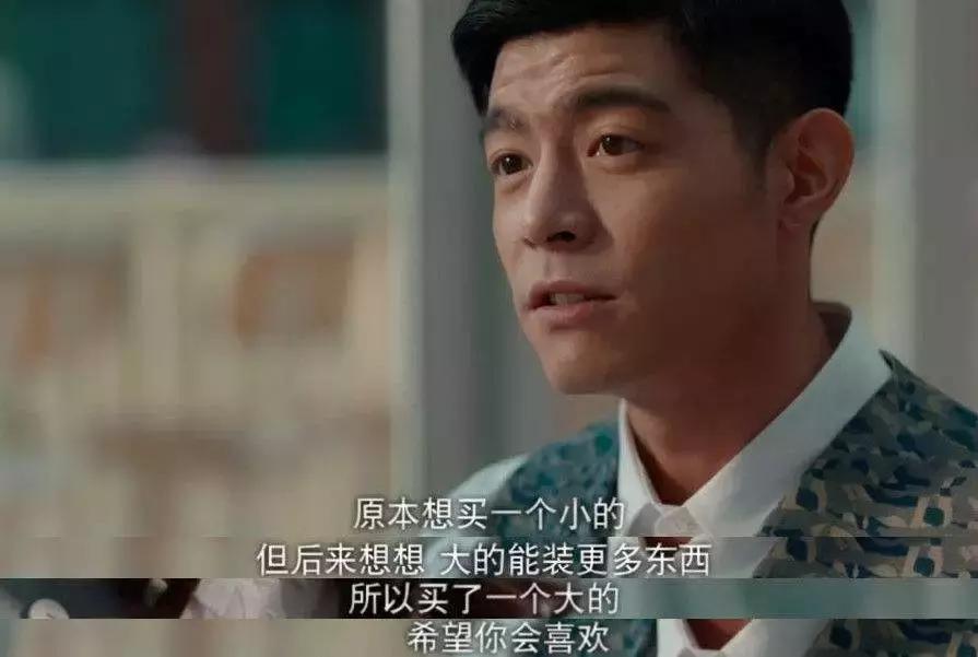 北京女子图鉴之整容大师董璇结局,北京女子图鉴之整容大师小三结局