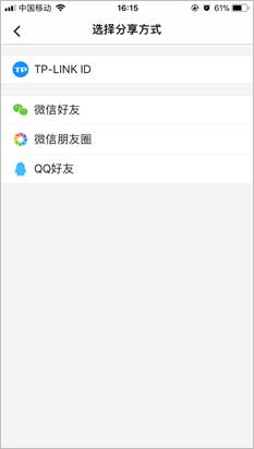 监控如何解决多人同时观看,监控怎么才能多处同时观看