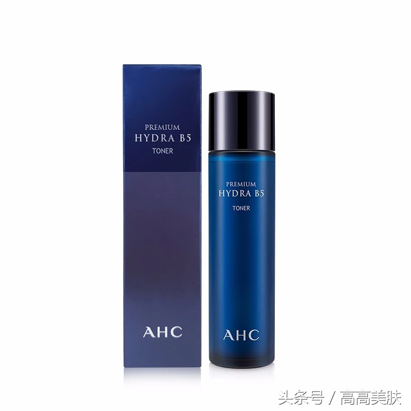 ahcb5玻尿酸水乳补水保湿男女,ahc玻尿酸水乳限量款