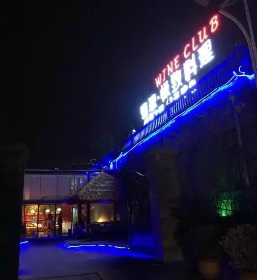 济南最好吃的几家牛排,济南王品台塑牛排